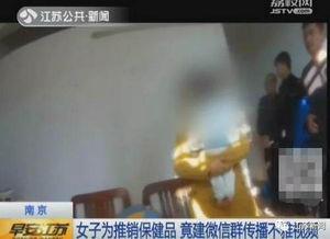 影音先锋下载资源在线观看免费 