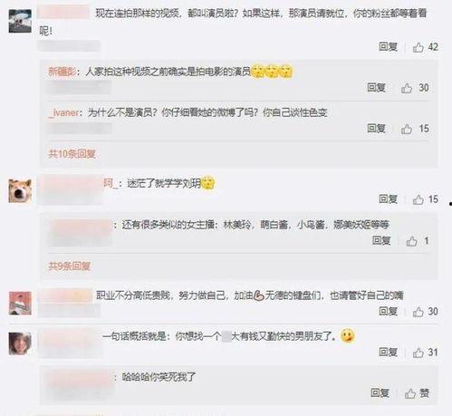 印尼巴士模拟器国产车辆模组 