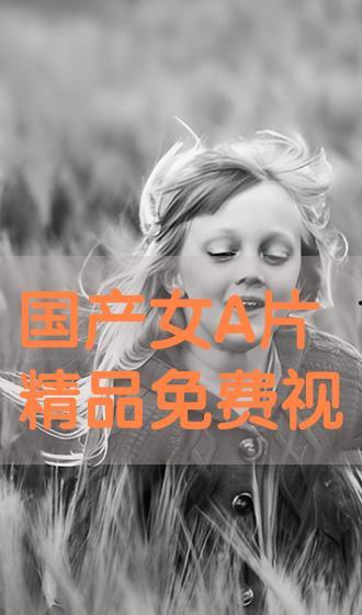 印尼巴士模拟器国产车辆模组 
